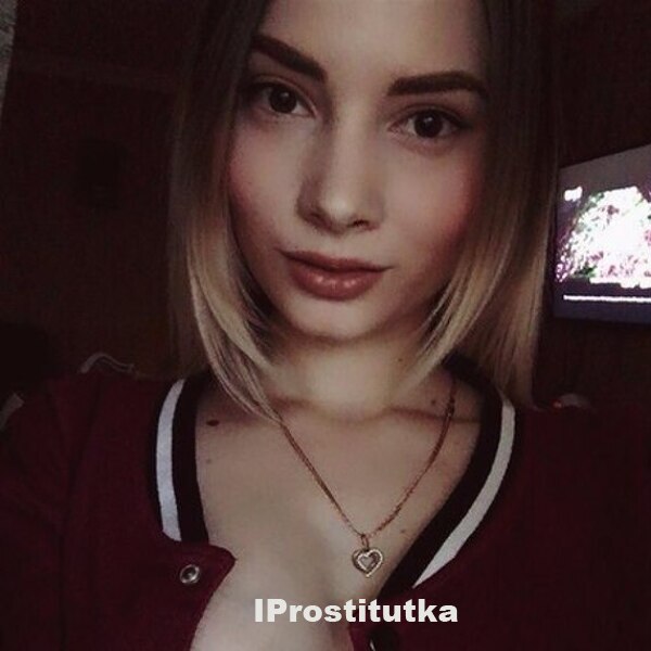 Лена 13158 Лена 13158