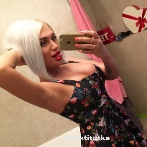 Шлюха Мария 23157 Шлюха Мария 23157