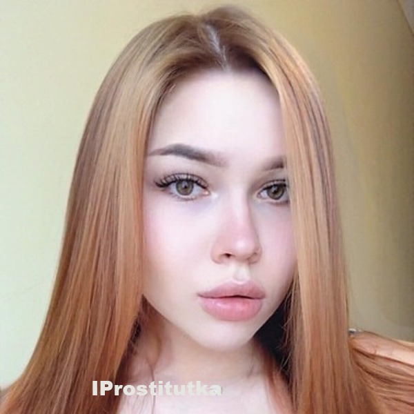 Ия Звезда 24453 Ия Звезда 24453