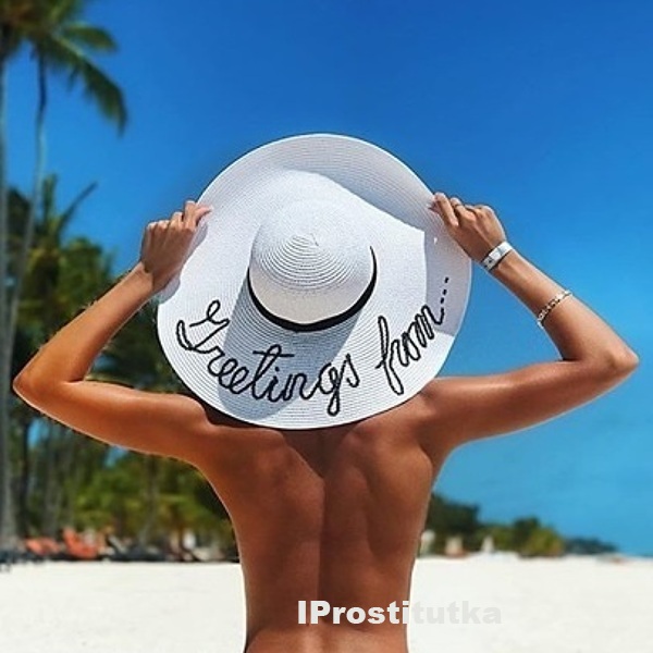 Шлюха СОНЯ 23694 Шлюха СОНЯ 23694